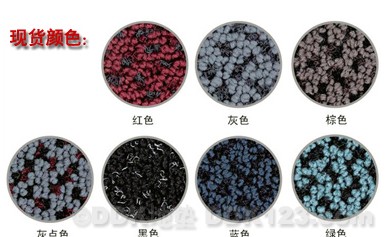 ��ˮ�؉||3M�؉||��̺��̺|��̺�͵؉||