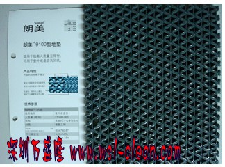 �؏�(qi��ng)ͨ���͵؉||3M�؉||���۵؉||���m�؉||��ˮ�؉|