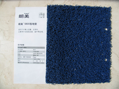 ���m�؉||3M�؉||���m�؉||���z�؉||���ϵ؉||�������z�؉|