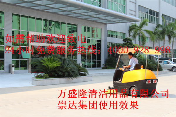 崇達(dá)電子使用萬(wàn)盛隆清潔設(shè)備效果