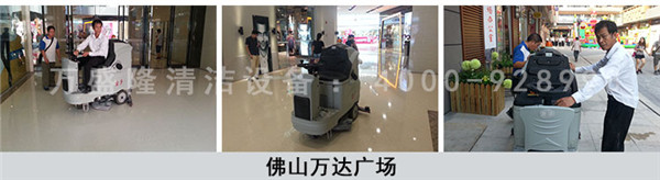 �𝍴����̈�(ch��ng)�{�ϴ�ؙC(j��)