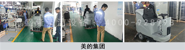 ���S܇�ܭh(hu��n)����֬����ϴ�ؙC(j��)