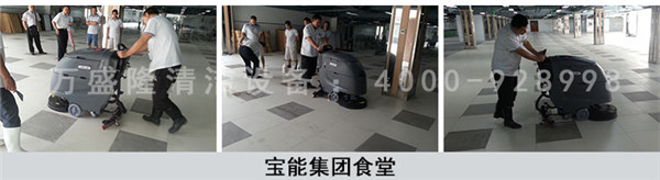 ʳ��ϴ�ؙC(j��)