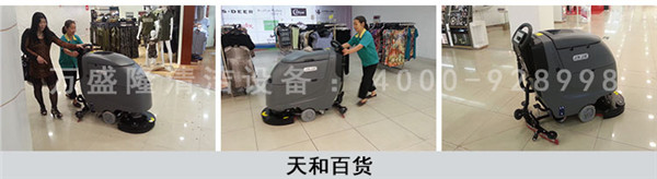 ��؛��˾ϴ�ؙC(j��)