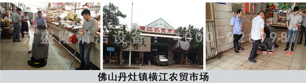 ���r(n��ng)�Q(m��o)�Ј�ϴ�ؙC(j��)