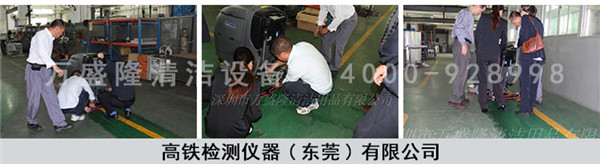 ܇�gϴ�ؙC(j��)