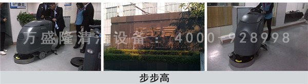 ��ӹ��Sϴ�ؙC(j��)