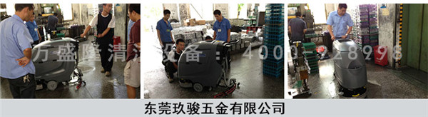 ����Sϴ�ؙC(j��)