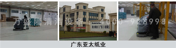 �𝍴��͹��Sϴ�ؙC(j��)