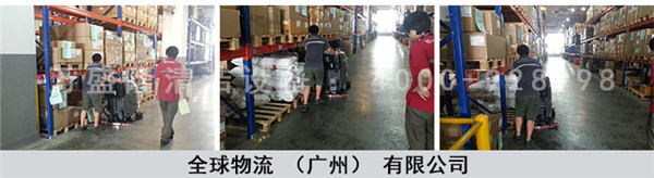 ��ȫ�������}������ϴ��