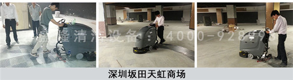 �̈��ɴu����ϴ���ý�ϴ�ؙC(j��)