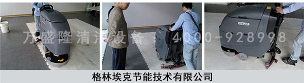 ��ϴ�ؙC(j��)