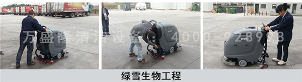 ˮ�����ϴ�ؙC(j��)�ý�ϴ�ؙC(j��)