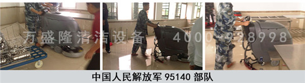 ��ʳ��ϴ�ؙC(j��)