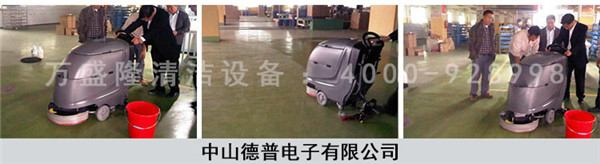 ����𹤏Sϴ�ؙC(j��)