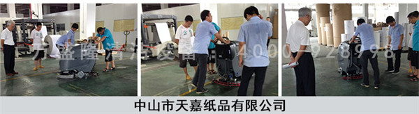 ���켈�Sϴ�ؙC(j��)