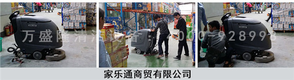 ���̈���������ϴ�ؙC(j��)