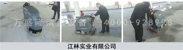 ��ϴ�ؙC(j��)��ϴˮĥʯ����