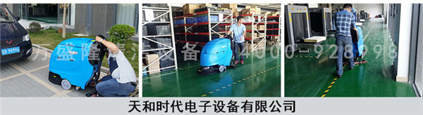 �𝍭h(hu��n)����ƺϴ�ؙC(j��)