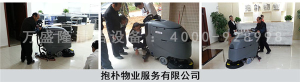 ����I(y��)С�^(q��)ϴ�ؙC(j��)