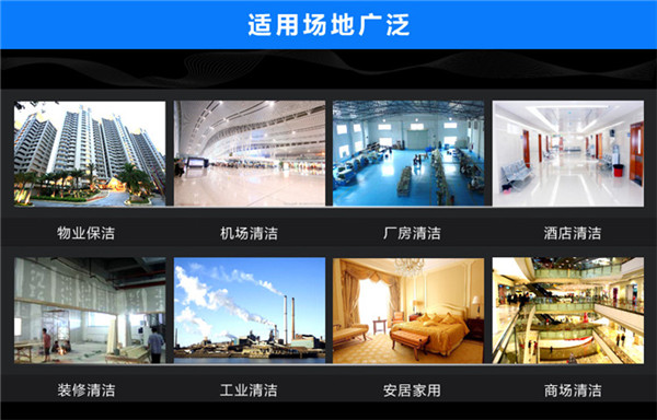 ��ϴ�ؙC(j��)���V��������I(y��)���C(j��)�����S�����Ƶ����̈��Ȉ���ϴ�� 