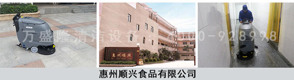 ʳƷ�Sϴ�ؙC(j��)