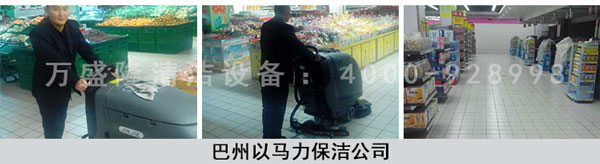 �����ϴ�ؙC(j��)