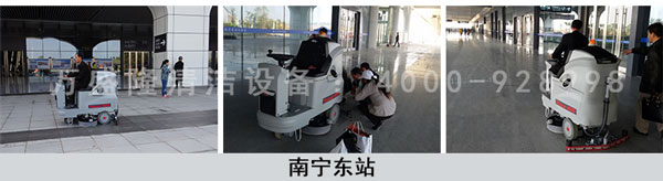 ܇վ�ý��{�ʽϴ�ؙC