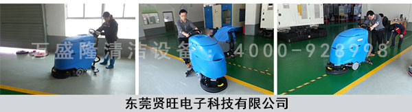 ��ƺ�����ϴ�ؙC(j��)