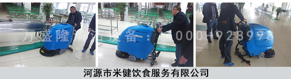 �͏dʳ��ϴ�ؙC(j��)