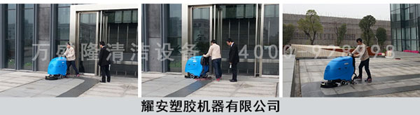 ��ϴ�ؙC(j��)