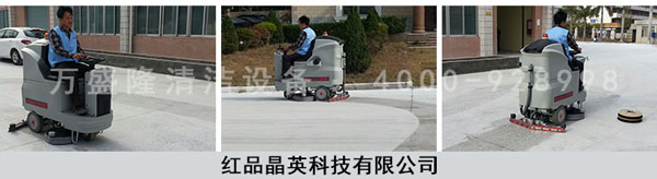 ��ϴ�ؙCϴˮĥʯ����