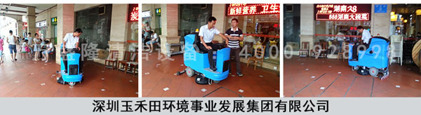 �ֵ��ɴu����ϴ�ؙC