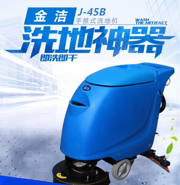 ϴ������-������ʽȫ�Ԅ�ϴ�ؙC