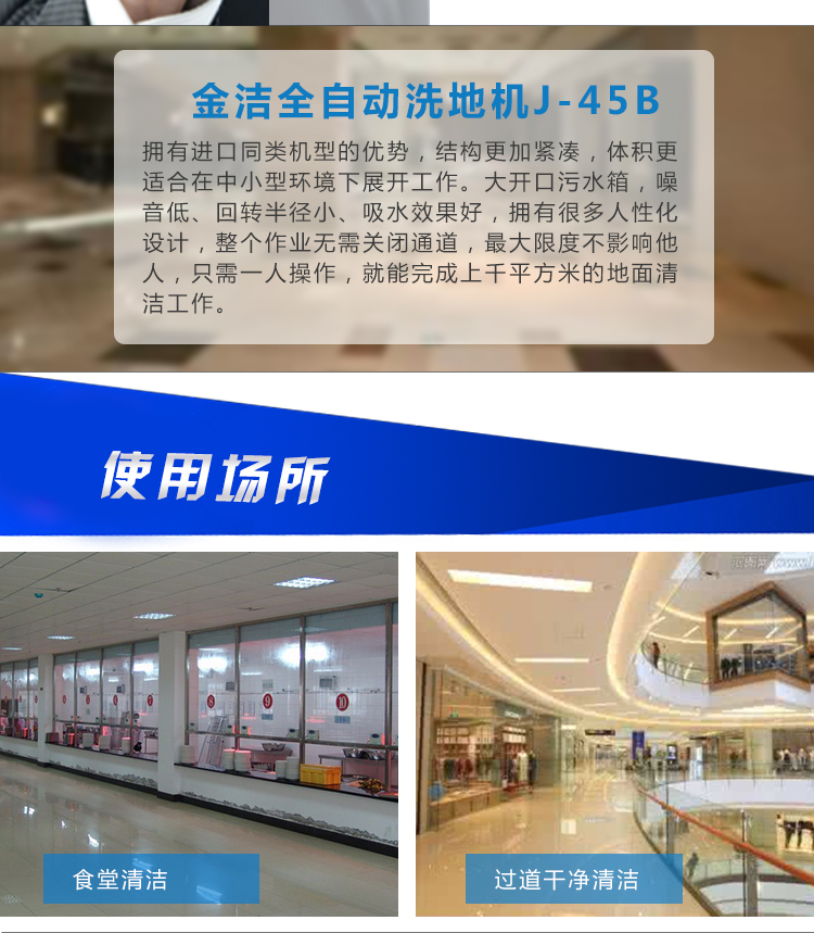 ��ȫ�Ԅ�ϴ�ؙC���p�����ʳ�����۵������̈��ߵ����ճ�ϴ��