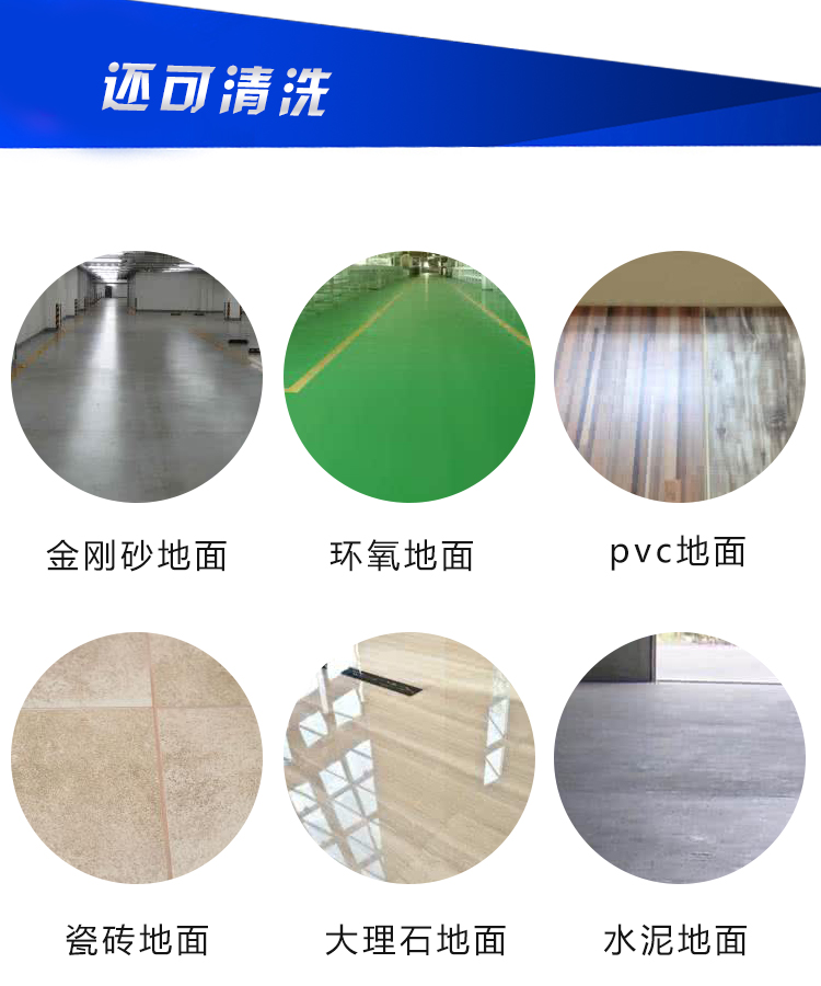 ��ϴ�ؙC����ϴ�h(hu��n)���������ɴu��ˮĥʯ������ɰ������ʯ��Ӳ�|(zh��)����