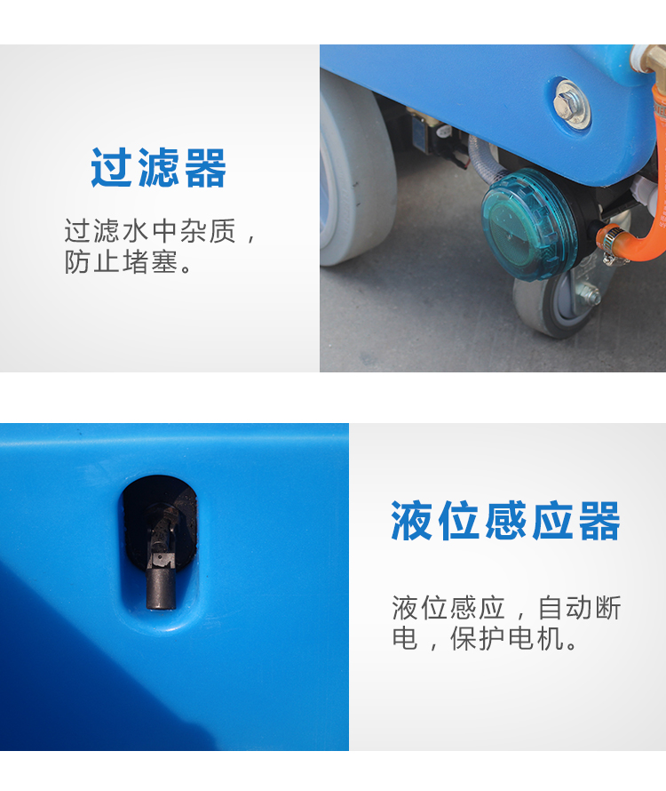 ��ˮ��Һλ�Б�(y��ng)��ˮ�M���̔��