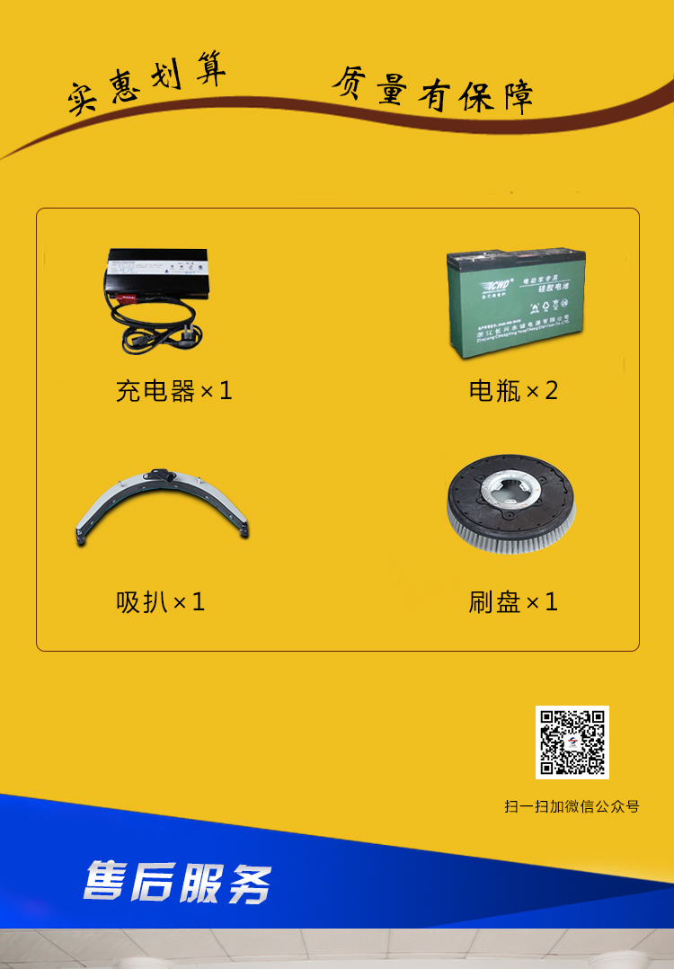 ��ϴ�ؙC�����Rȫ���|���б���