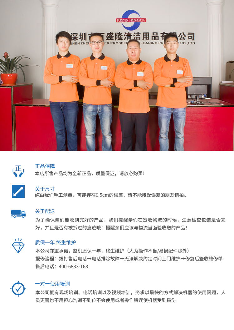 �fʢ¡���ϴ�ؙC�ṩ���Ƽ��¸�Ч���ۺ�S�o