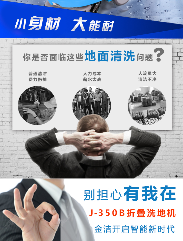 ���ۯB����ʽϴ�ؙC350B���_������ϴ���r��