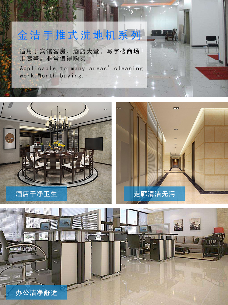 �𝍾Ƶ�С��ϴ�ؙC��С�^(q��)����ϴ�ؙC���k����ϴ�ؙC 