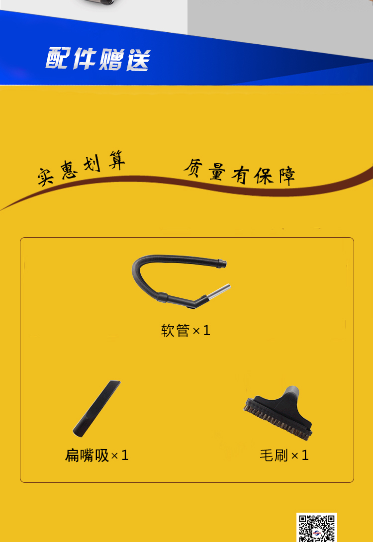 ��늾�ʽϴ�ؙCJ-380A����M