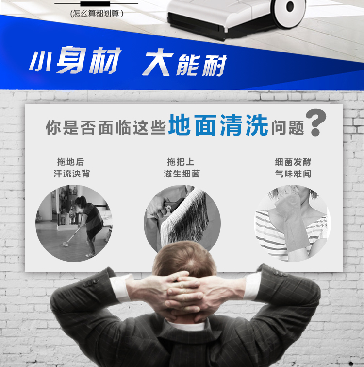 ��������ϴ�ؙC380A��С���Ĵ�����