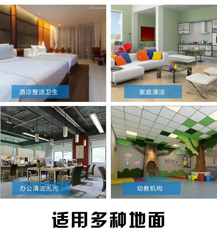 �k������С������ϴ�ؙC����ͥ�ճ����汣��