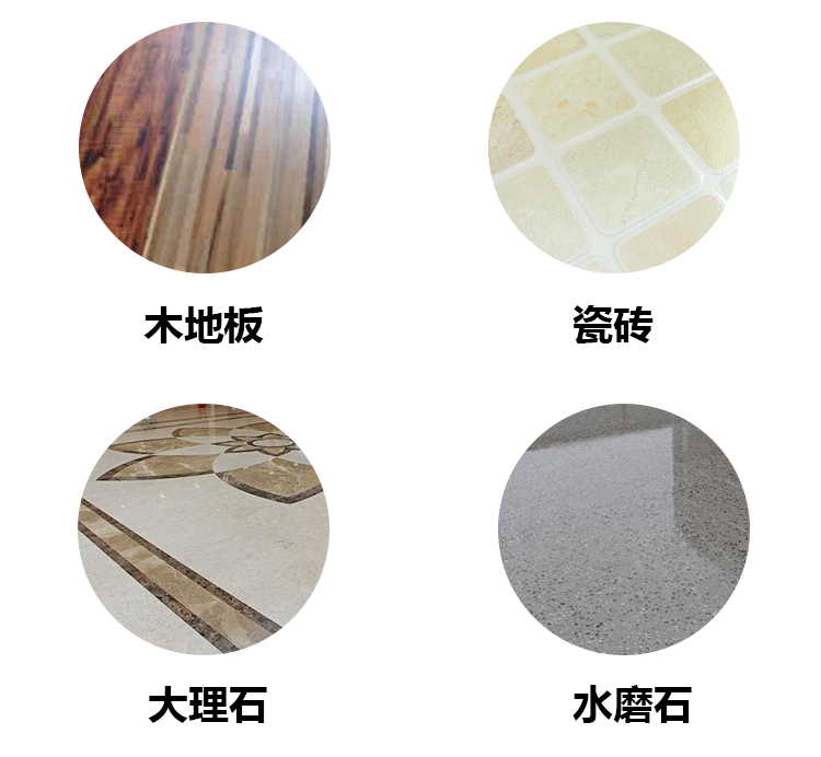 ��ϴ�ؙC����ϴľ�ذ塢�ɴu������ʯ��ˮĥʯ�ȵ���