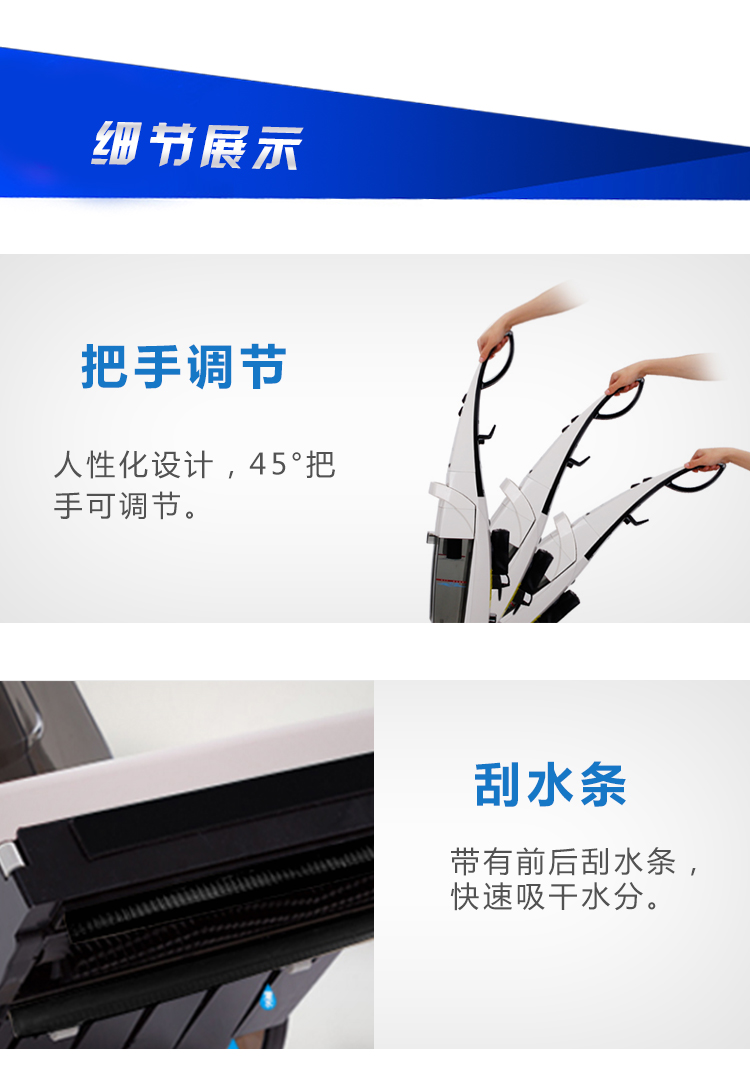 ��늾�ʽϴ�ؙCJ-380A�����ֿ��{(di��o)��(ji��)�����m����