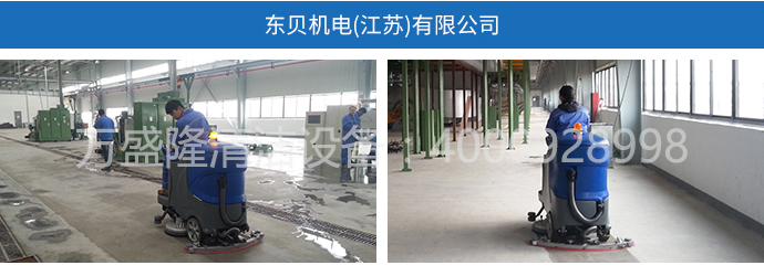 ܇�gˮ�����ϴ�ؙC(j��)