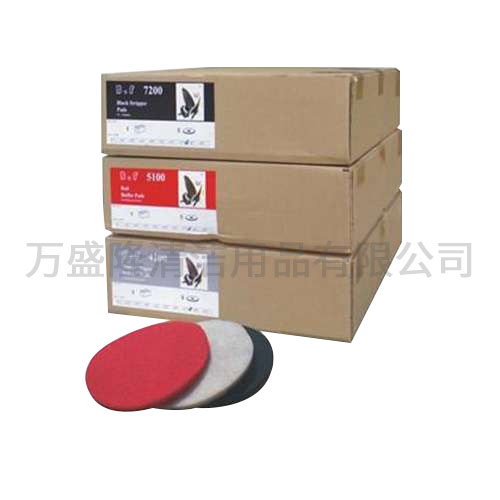 大理石地面用洗地機(jī)配白色纖維墊