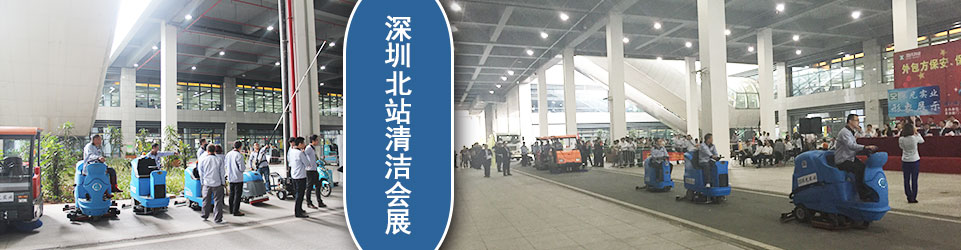 ���ڱ�վ��(hu��)չ